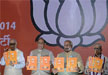 BJP manifesto: development, good governance and ’Ram Mandir’